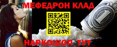 скорость Можга