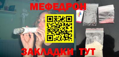 метадон Можайск