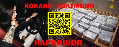 скорость Можга