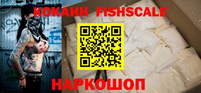 стаф Моздок