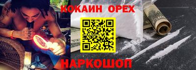 метадон Можайск