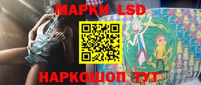 стаф Моздок