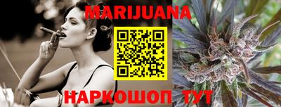 метадон Можайск