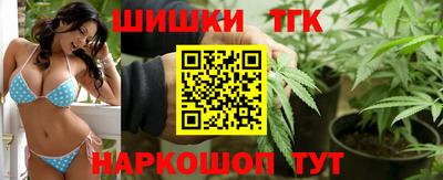 метадон Можайск