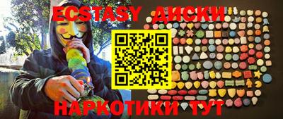 скорость Можга