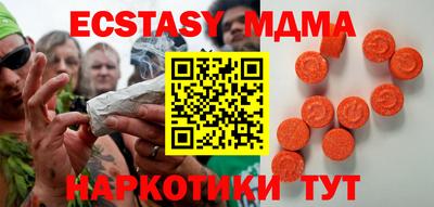 стаф Моздок