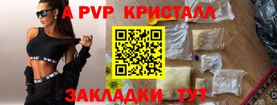 мескалин Нарткала