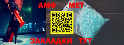 2c-b Наро-Фоминск