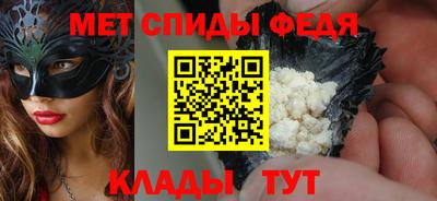 2c-b Наро-Фоминск