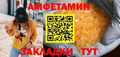 дживик Нальчик