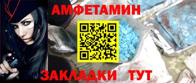 мескалин Нарткала