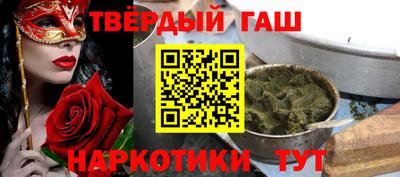 скорость Можга