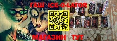 стаф Моздок