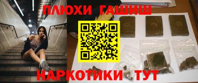 дживик Нальчик