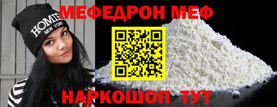 метадон Можайск