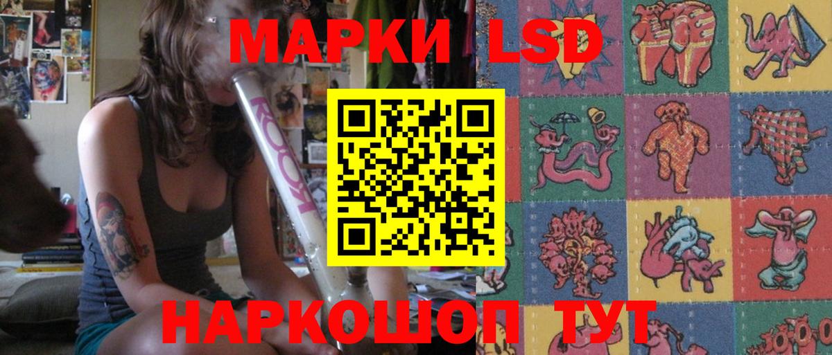 ГАШИШ  Cocaine  Биробиджан  Вход с VPN  Канабис  МЕФ кристаллы 